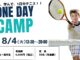 ジュニア向けイベント ONE DAY CAMP開催 2026